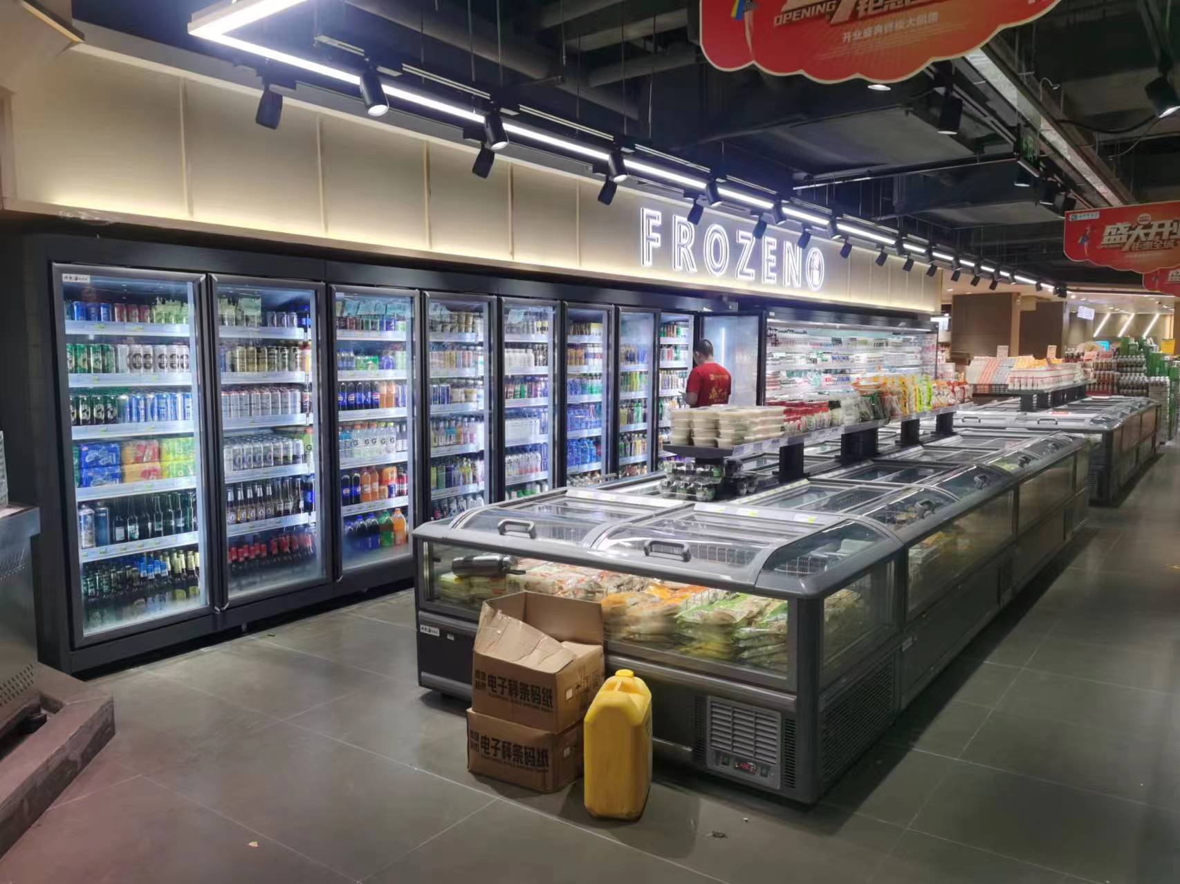 乐昌便利店立式饮料柜与卧式冷冻柜安装验收